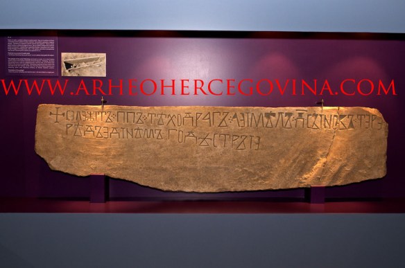 Nadgrobni natpis popa Tjehodraga iz Lištana, 12 stoljeće.