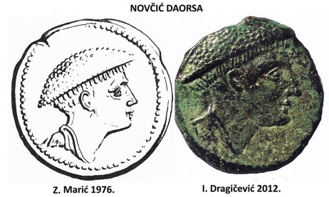 Novčić Daorsa